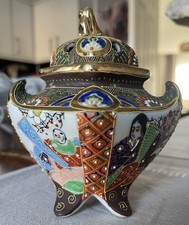 Japanese Satsuma Koro Tripod Incense Burner Mark 19th/20th Century Hand Painted