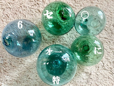 Set of 5 Antique Japanese