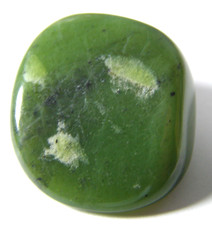 LIZARDITE SERPENTINE