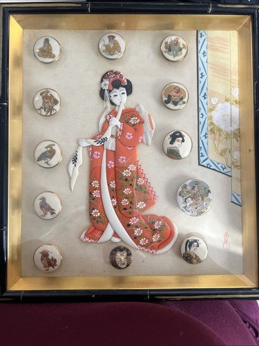 Antique japanese satsuma - japanese,