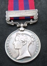 AN INDIAN GENERAL SERVICE MEDAL 1854 with Chin-Lushai 1889-90 4th Gurkha Regt