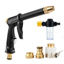 High-Pressure Water Spray Gun Metal Brass Nozzle Car Garden Lawn Wash Hose Pipe