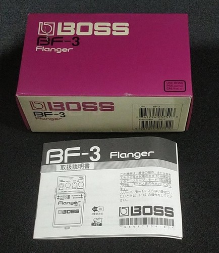 Boss flanger guitar - boss,