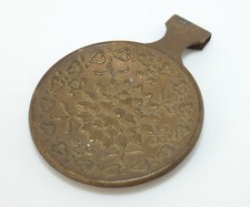 Antique Brass Tea Caddy Spoon