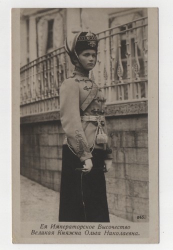 Romanov rppc postcard grand - romanov,