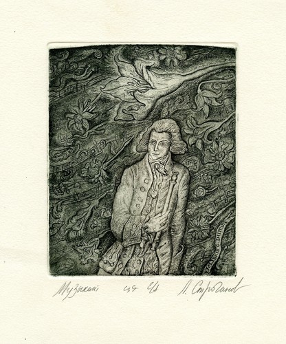 Musician music dumon art - g.,