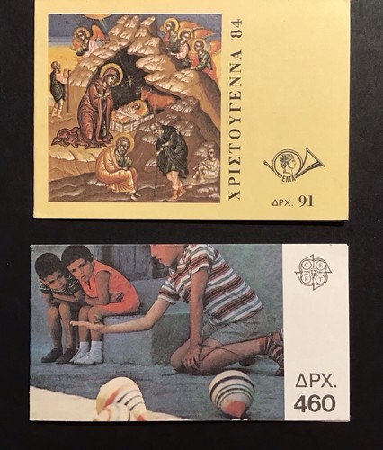 Greece two stamp booklets - greece,