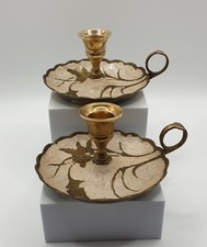 Vintage floral decorative - x,