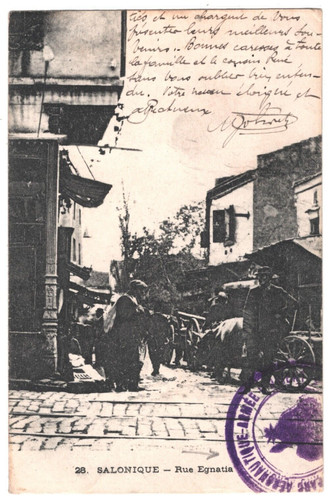 France air force greece ww1 - france,
