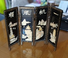 Japanese Black Lacquer Mother