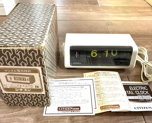 Vintage citizen flip flap - citizen,