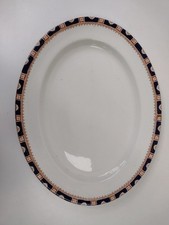 Woods & Sons Windsor Oval Plate Semi-Porcelain Blue Orange Border Design