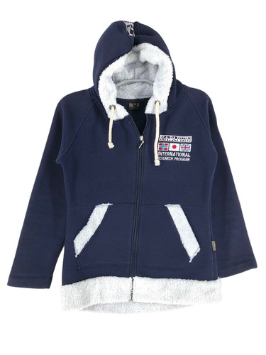 Napapijri full zip jumper - full,
