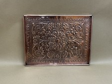 Arts And Crafts Copper Tray Keswick School Antique C1900