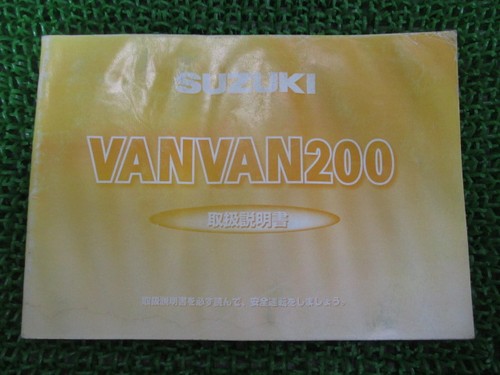 Used suzuki vanvan 200 - suzuki,