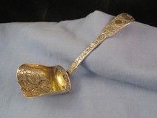 NICE ANTIQUE GEORGIAN SILVER GILT SUGAR SPOON SHOVEL EDWARDS LONDON 1823