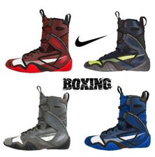 Nike HyperKO 2 Boxing Shoes Boxing Boots
