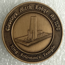 English Masonic Token -