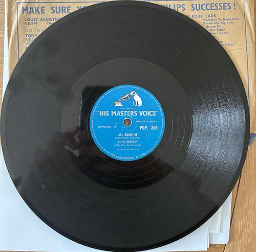 His master voice elvis - his, master's