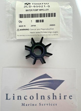 Tohatsu 15HP 20HP EFI