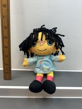 Moon and Me Pepi Nana 9" Plush