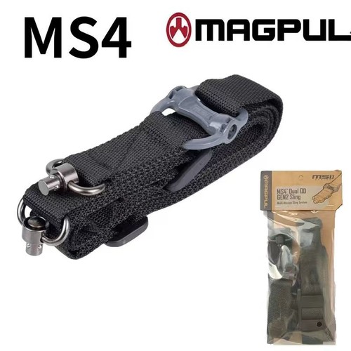 Ms4 tactical gun sling - ms4,