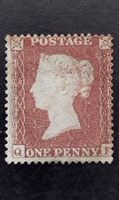 Queen victoria penny red 17 - red, sg.17