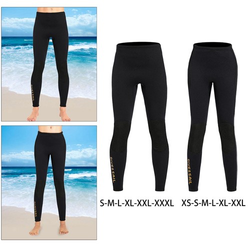 3mm diving wetsuit pants - diving,