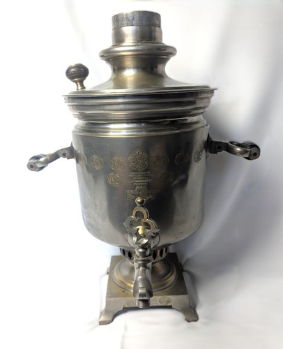 Antique russian imperial tea - antique,