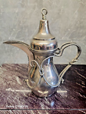 UNUSUAL  NAUTICAL SILVER  PLATE DALLAH  COFFEE POT OMANI BEDOUIN ISLAMIC  29cm T