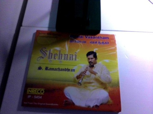 Shehnai maalai vasanthan - ",