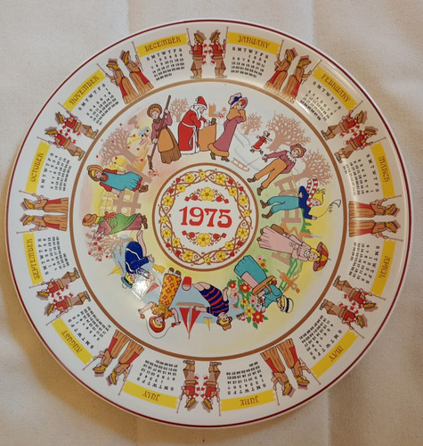 Wedgwood 1975 calendar - wedgwood,
