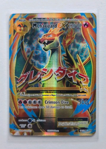 Charizard full art - art, mega