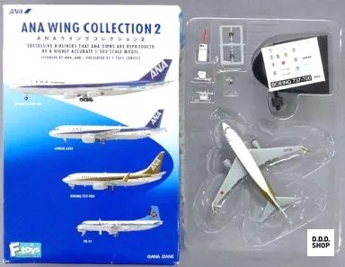 500 ana boeing - ana, gold