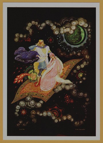 1987 flying carpet fairy - 1987,
