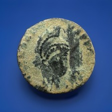 Ancient Roman Coin
