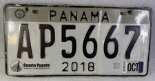 Panama 2018 Central American