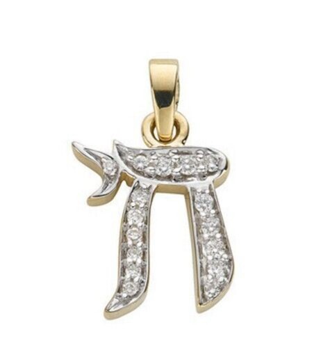 9ct yellow gold - gold, 0.20ct