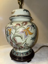 Chinese Ginger Jar Table Lamp