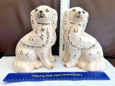 Antique pair Staffordshire Dogs 8.5" Wally/Mantle Dogs - Unknown age/Origin
