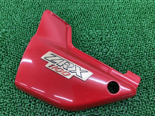 Zrx1100 side cover left - zrx1100,