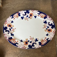 Antique c.1900, Keeling & Co