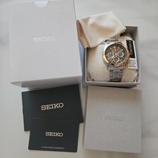 Brand New SEIKO SBTR026