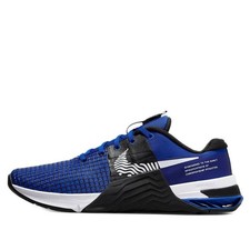 Nike Metcon 8 'Old Royal