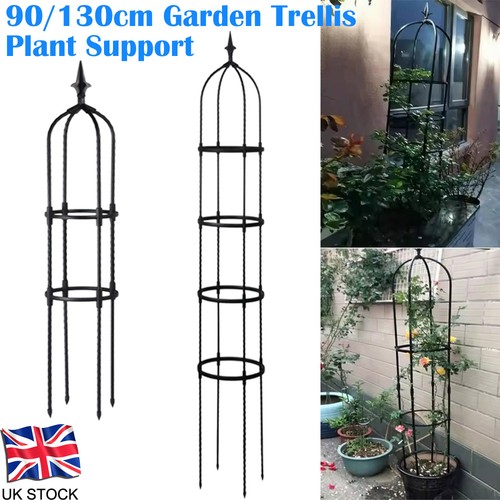 Garden plant trellis support - trellis,
