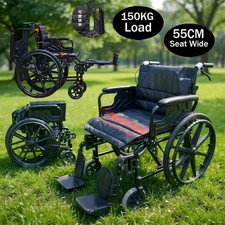 Extra Strong Wide Seat