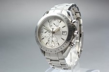 [Exc+5] OMEGA Speedmaster