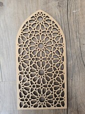 Geometric Laser Cut MDF