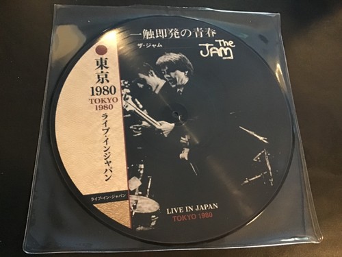 The jam tokyo 1980 - –,