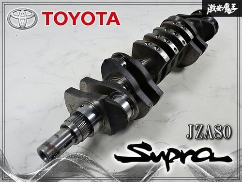 Jdm toyota supra - jza80, 2jz-gte